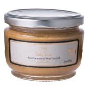 ［SABON(サボン)］ボディスクラブ ゴールデンアイリス 発売日［2018/10/04］ |