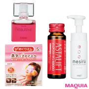 【ALL口コミ＆美女御用達】目元美人をつくる￥900〜愛用アイテム | マキアオンライン（MAQU