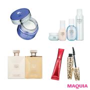 リニューアル、ラインに新アイテム追加etc. 知れば即秋の美容通！ Newsな新作コスメ | マキア