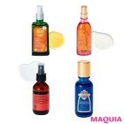 9人の美プロが溺愛する「すごいナチュコス」を発表！ 〜オイル編〜 | マキアオンライン（