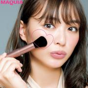 MAQUIA11月号特別付録を大解剖！ 千吉良恵子さん監修のチークブラシはここがスゴイ | マキア