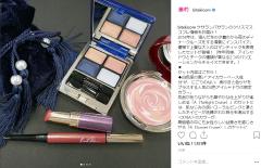 圧勝！シュウ ウエムラのクリスマスコフレ、今年はあの人気ショコラブランドとコラボで可