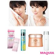 4週間で“晩夏老け”を防止！ 小林ひろ美流・先手必勝秋スキンケア | マキアオンライン（