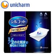 美肌な人はこうしてる♡マネしたい「カサつき肌対処メイク」テク -