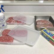 食費が節約できちゃう♡SNSで話題の保存容器を使った食材保管アイデア９選 -