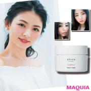 「大人ニキビ」がきっかけで美容家に転身！濱田文恵さんの美肌ストーリー | マキアオンラ