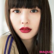 ひと塗りで秋顔に！ マット×モーヴベリーのリップは“輪郭ぼかし”でおしゃれ見え | マキ