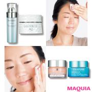 初秋の保湿ケアは気温別にスイッチ！ 弓気田流“保湿の重ね着”で乾き知らずの肌へ | マキ