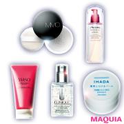 秋のゆらぎ肌・不調肌には、このコスメ！【透明肌奪回・微粒子追放編】 | マキアオンライ