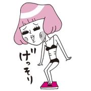 あなたは大丈夫？ 内臓脂肪がたまりやすい人の特徴とは？｜チェックシート付 |