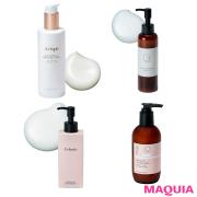 美のプロが心酔！ やさしいのに落ちる、ナチュラルコスメのクレンジング9選 | マキアオンラ