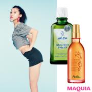 痩せる習慣を知ってダイエット力UP！ 猫背だと太りやすい？ 水はたくさん飲んだほうがいい