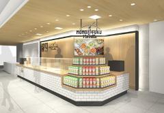 野菜のカップヌードル！？阪急うめだ本店に登場する「MOMOFUKU NOODLE」がラーメン好き女子の