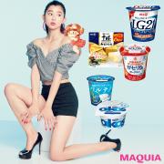 ダイエットがもっとラクに！ タンパク質の簡単＆手軽な摂り方を教えます | マキアオンライ