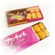 あなたはどれがお気に入り？秋限定の人気お菓子16選 -