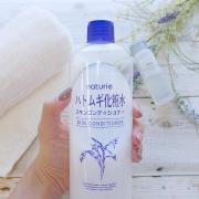 肌美人度がググッとアップ！化粧水を今よりもっと浸透させる7つのこと - ビューティーガー