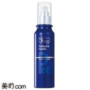 ピーリングおすすめアイテム16選｜自宅でできる！毛穴の詰まり対策に！プチプラも！ |