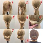 自分でできるアップヘアのつくり方～ヘアアレンジ集