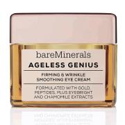 エイジングケア｜ランキング上位の化粧品やたるみ毛穴に効果的なエイジングケアまとめ