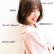 朝、時間がなくても...巻くと巻かないでは大違い！長さ別「時短巻き髪」のコツ -