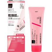 高保湿なのに低価格！マツキヨのオリジナル商品が売れてる！！ - ビューティーガール