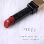 相手に合わせてリップメイク♡おすすめレッドリップのBEST3 -