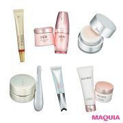 お悩みにピンポイント投入！ 大人の複雑な肌悩みに寄り添う傑作スキンケア | マキアオンラ