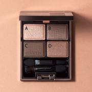 ルナソルのブラウンアイパレットを使った今っぽ美人アイの作り方 |