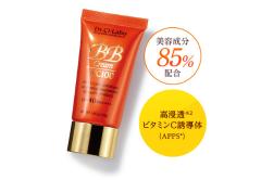 忙し女子の秋メイクに必須♡カバーもツヤも時短も全部叶える最優秀BBクリームはこれ -