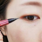 より小粒目に見えちゃう…！一重・奥二重さんのNGアイメイク4選 - ビューティーガール