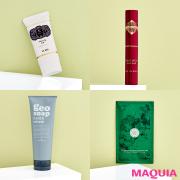 肌もボディも磨きをかける！ 深まる秋の最新ビューティトピック6選 | マキアオンライン（