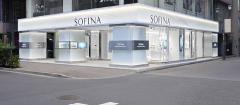 季節の変わり目はスキンケアの見直しどき！「SOFINA Beauty Power Station」‘Try＆Enjoy’Shopのクイ