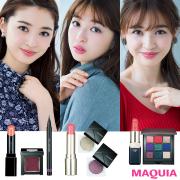 ピンク＆パープルで"可愛げ"も"知的さ"も"こなれ感"も叶う！【ブルべ