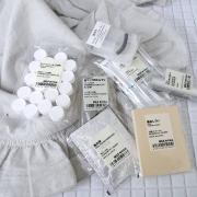 小さいくせに優秀なんです♡無印の《ミニミニ美容グッズ》集めました - ビューティーガー