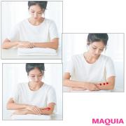 触れることで脳がポジティブに！ セルフマッサージでストレスリリース | マキアオンライン