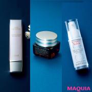 ディオール、エスティ ローダーetc. 最新アイケアをガチで4週間お試し！ | マキアオンライン