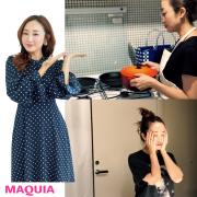 神崎 恵さんの夜ルーティンを大公開！ 家族時間を大切にしながら自分時間も充実 | マキアオ