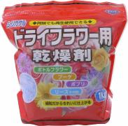 レトロな可愛さ♡手作りドライフラワーで季節感あるお部屋に -