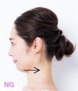 首のシワをケア｜ひどい首のシワやたるみを改善するテクニック、おすすめクリーム、枕な