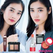 外回りの日＆取引先へ行く日のメイクはコレ！【ブルベ肌のお仕事メイク】 | マキアオンラ