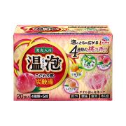 綺麗な人こそこだわってる♡美にも健康にも効くバスタイムの過ごし方  -