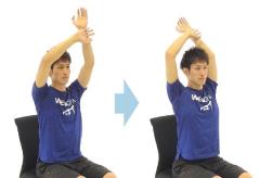 たった10回で美姿勢に！？椅子に座ったままできる簡単トレーニング - ビューティーガール