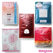 1枚￥500以下！ プチプラシートマスクで肌のエイジングを立て直す | マキアオンライン（MA