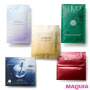 即効性に期待大！ 1枚￥1000以上の、ここぞという日の勝負マスク図鑑 | マキアオンライン（