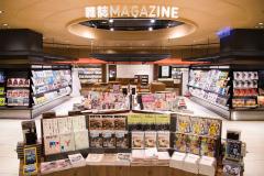 台湾から日本初進出「誠品生活」とは？書店・飲食・ワークショップをワンフロアに集約