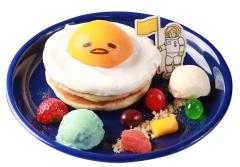 ぐでたまが惑星に変身！5周年記念カフェが期間限定でオープン