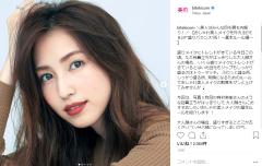 完売間近の『美的』12月号やついに情報解禁で話題のSK-II、shiroのクリスマスコフレ情報に注