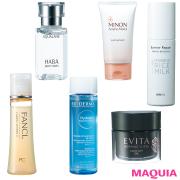 【ALL3000円以下】美賢者が愛用するプチプラエイジングケアコスメを発表！ | マキアオンライ