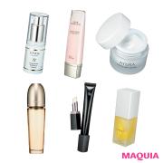 保湿ケア強化で乾燥に揺らがない肌に！ この秋新調したい、ハイスペックスキンケア | マキ