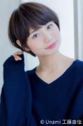 顔の骨格別でわかる♡あなたに似合うまとめヘアアレンジはコレ！ -